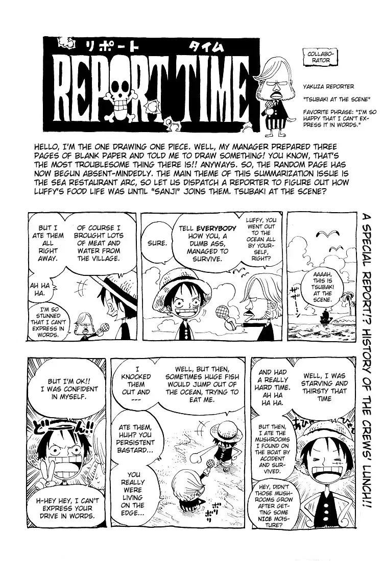 One Piece Omake Chapter 2 3